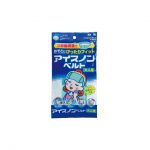 白元 ICE-NON冰带(大人用)