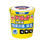 红阿斯 杀螨虫跳蚤 10g装