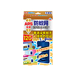 安速 蚊仔怕怕杀虫喷射剂