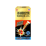 安速 小强黑克杀蟑饵剂9个装