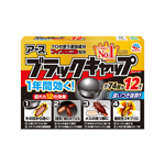 安速 小强黑克杀蟑饵剂3个装