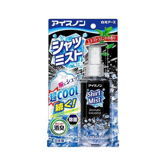 酷冰芳香喷雾（超强薄荷香）